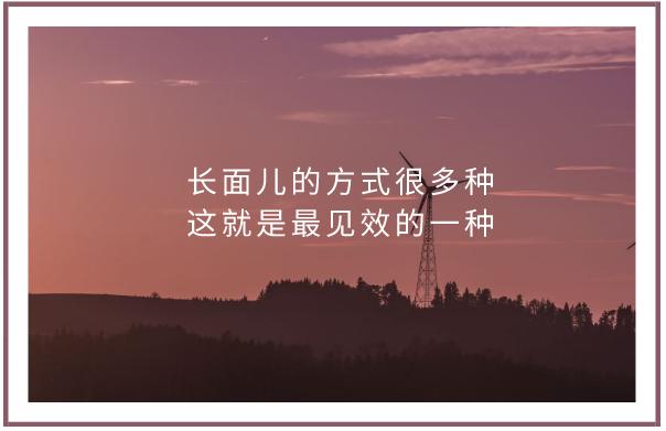 化妆品文案怎么写吸引人,化妆品文案发圈的句子