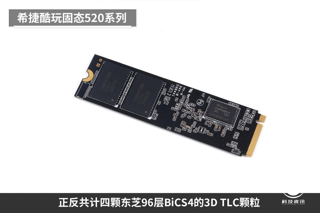 希捷firecuda5201tb,希捷firecuda520怎么样