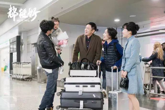 都挺好苏家哪个人物最好,都挺好苏家明玉