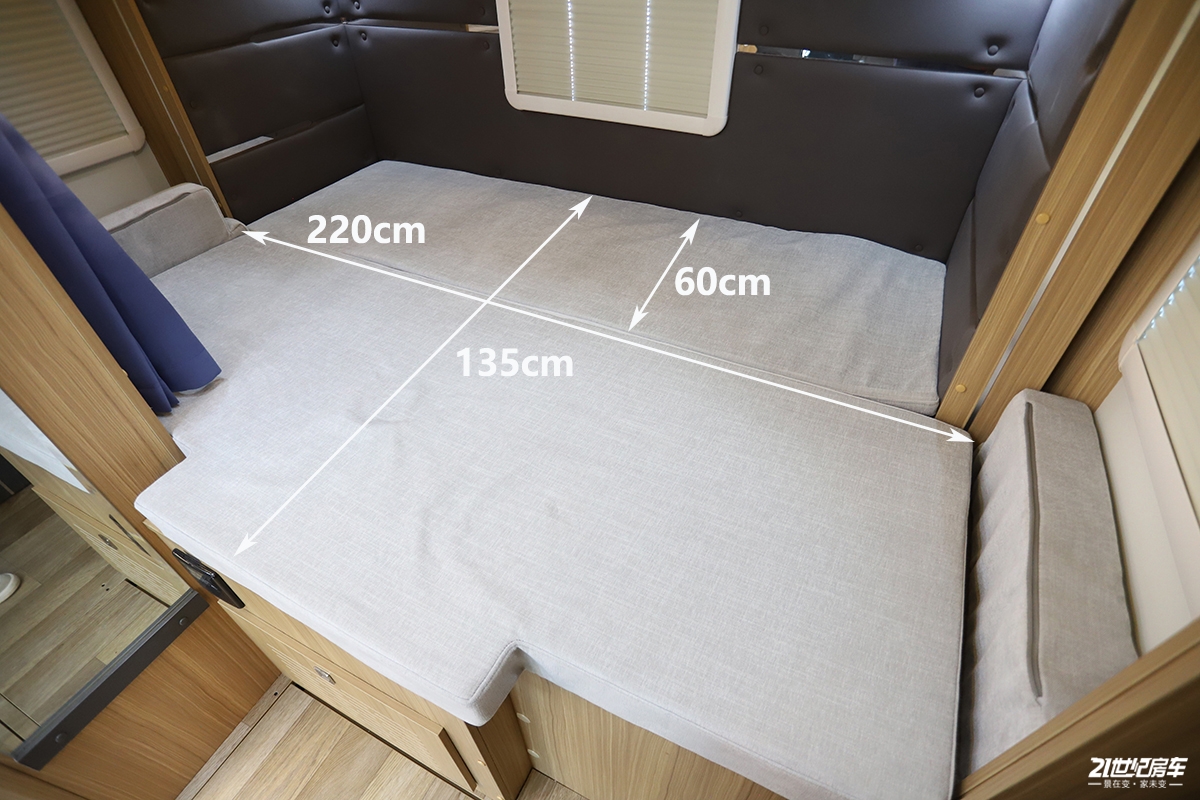 进口国产底盘,新吉奥云游b型房车