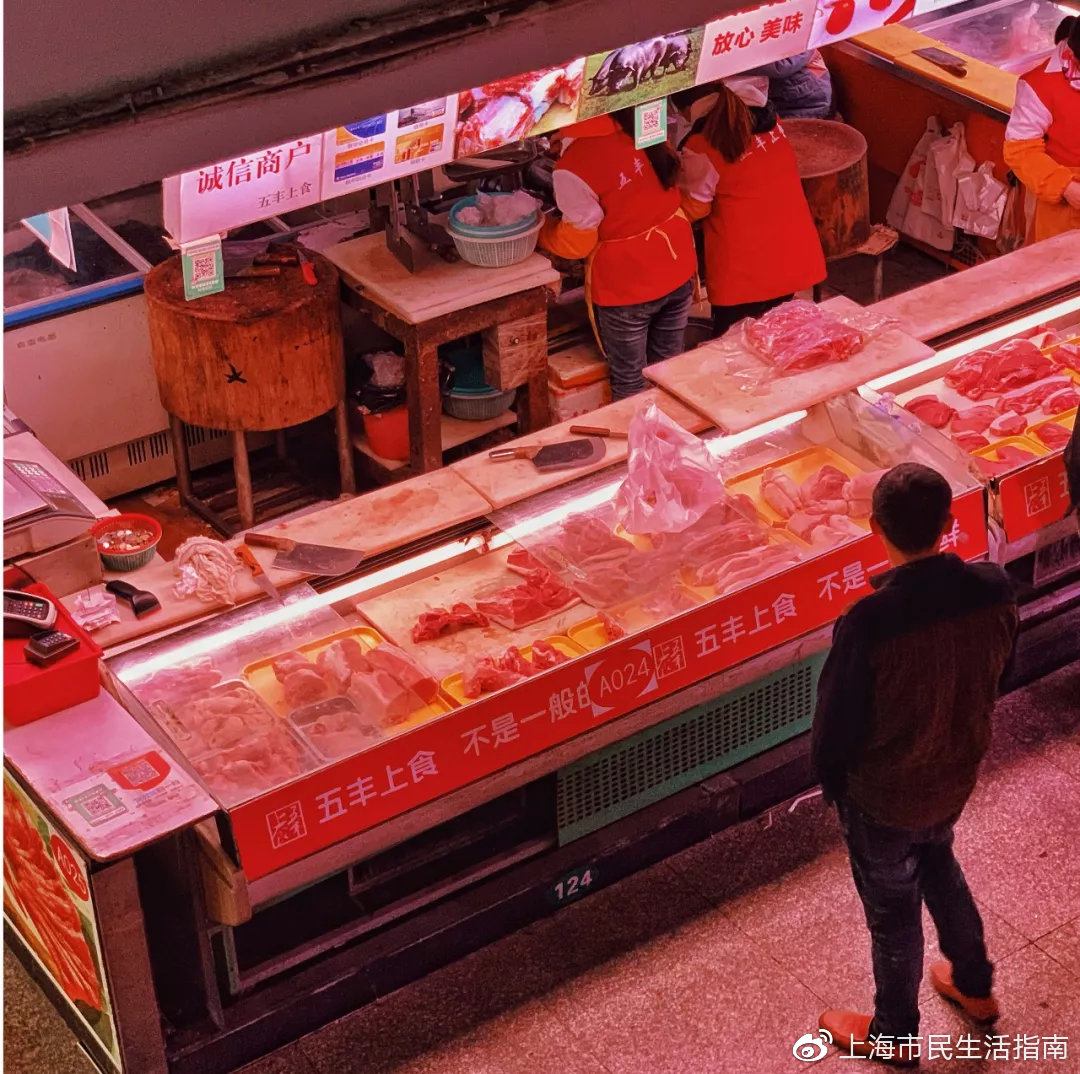 上海菜场知识,上海菜场开办要求