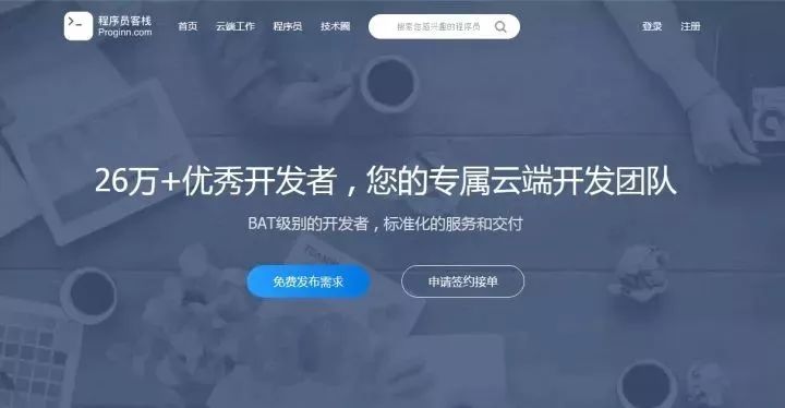 大学生兼职如何月入过万,大学生怎么正确做兼职