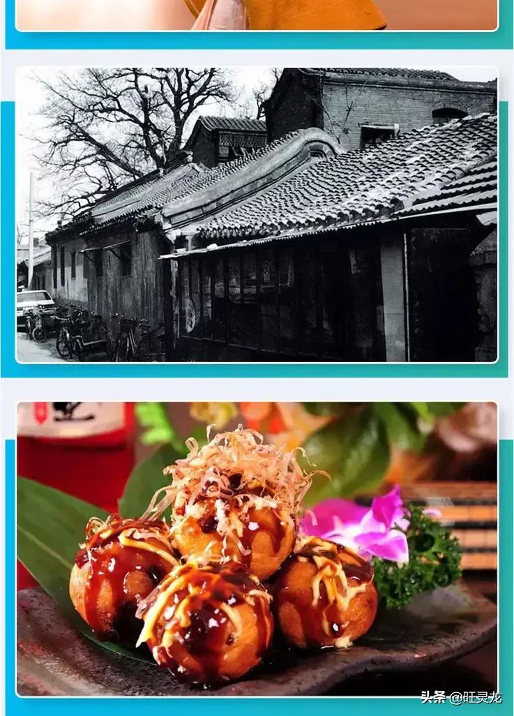 入门级单反佳能800d,摄影入门佳能800d怎么样