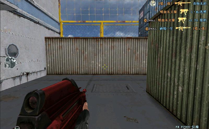 CF：「百科全书」史上最全国服外服*器武**大集合（第30期）