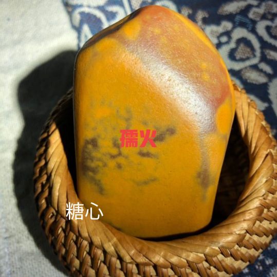 黄腊石的那些出产地