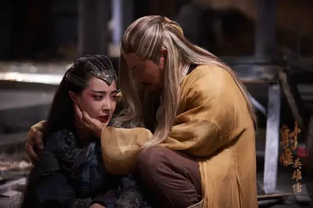 一口气看完射雕英雄传1994,一口气看完射雕英雄传3