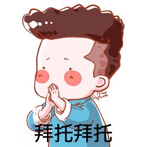 简单的折纸宝剑,折纸手工8-10岁武器宝剑图片