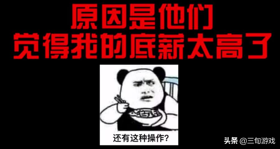 游戏主播跳槽平台索赔千万被驳回,游戏主播带粉丝跳槽平台索赔