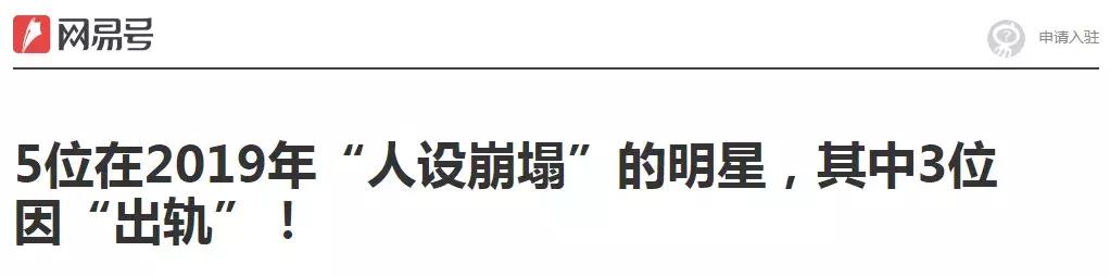 三观炸裂电视剧的底层逻辑,三观炸裂的电视剧结局
