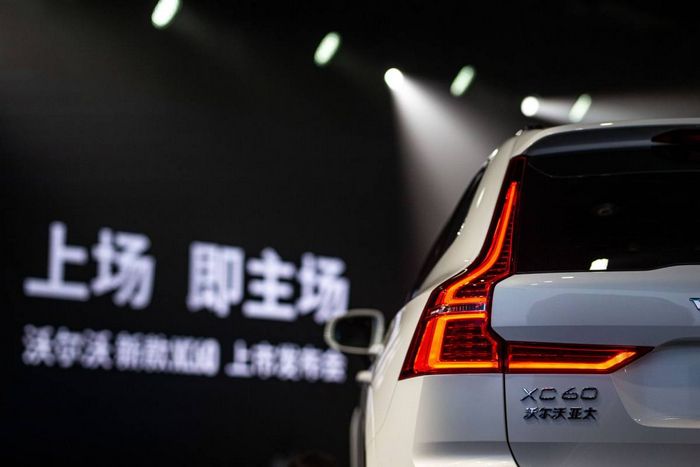 沃尔沃xc60杭州价格优惠10万,新款xc60上场即主场沃尔沃
