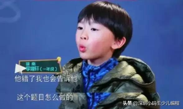 妈妈我这次没考好该怎么回答,高中孩子没考好妈妈怎样鼓励