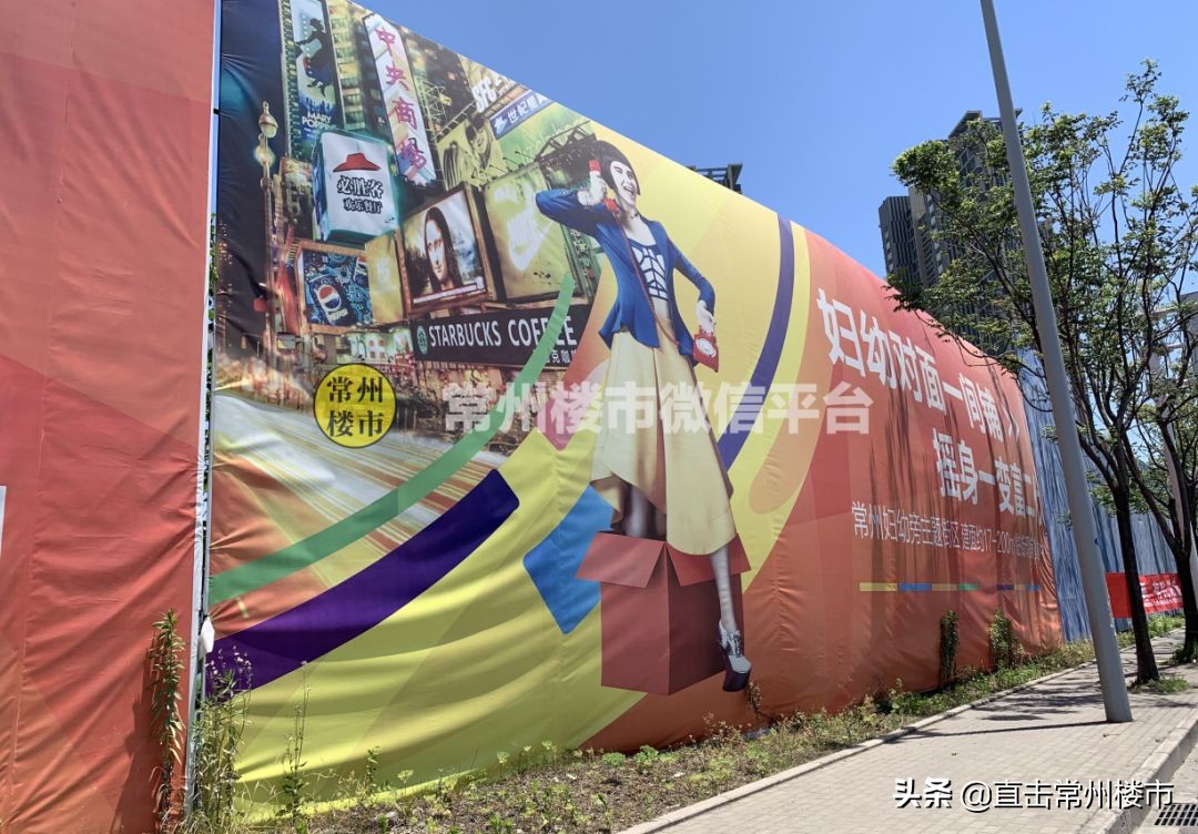 常州新建地标项目,常州钟楼区商业项目