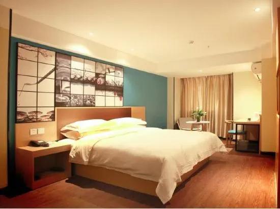 君莱酒店加盟费,君莱酒店加盟费用多少钱