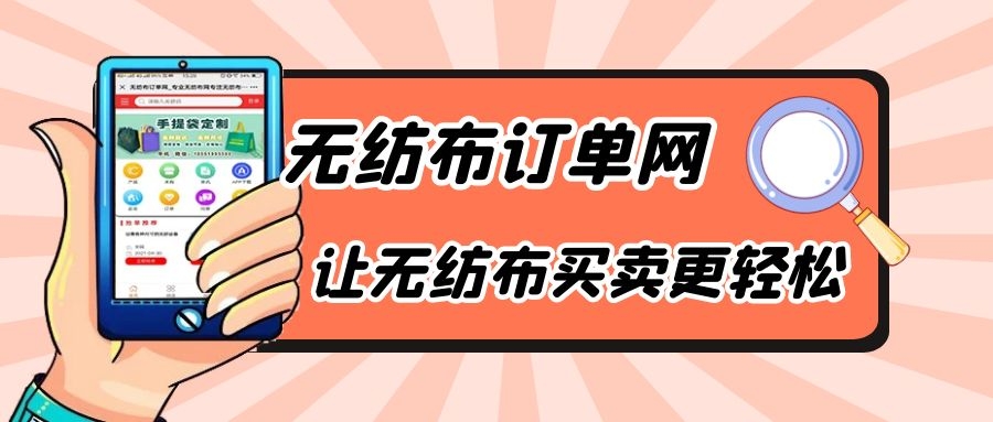 一次性*裤内**可以穿吗,真的安全方便?