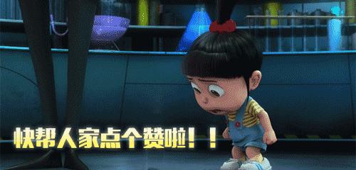 和平精英透视自瞄辅助,和平精英透视自瞄辅助器