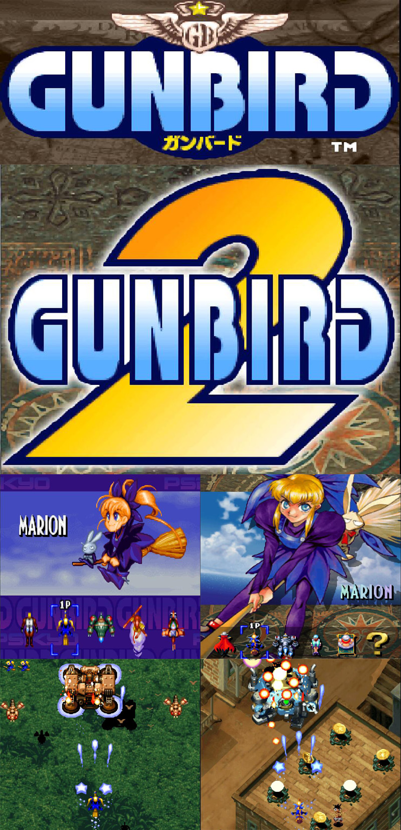 街机经典游戏盘点大合集,街机游戏十大经典版本