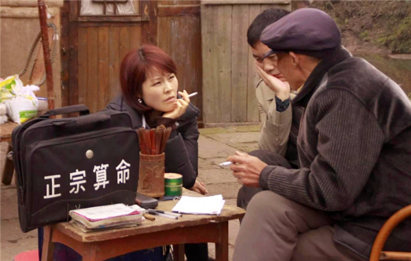 中国古代算命术真实讲解,古代算命的为什么都那么准