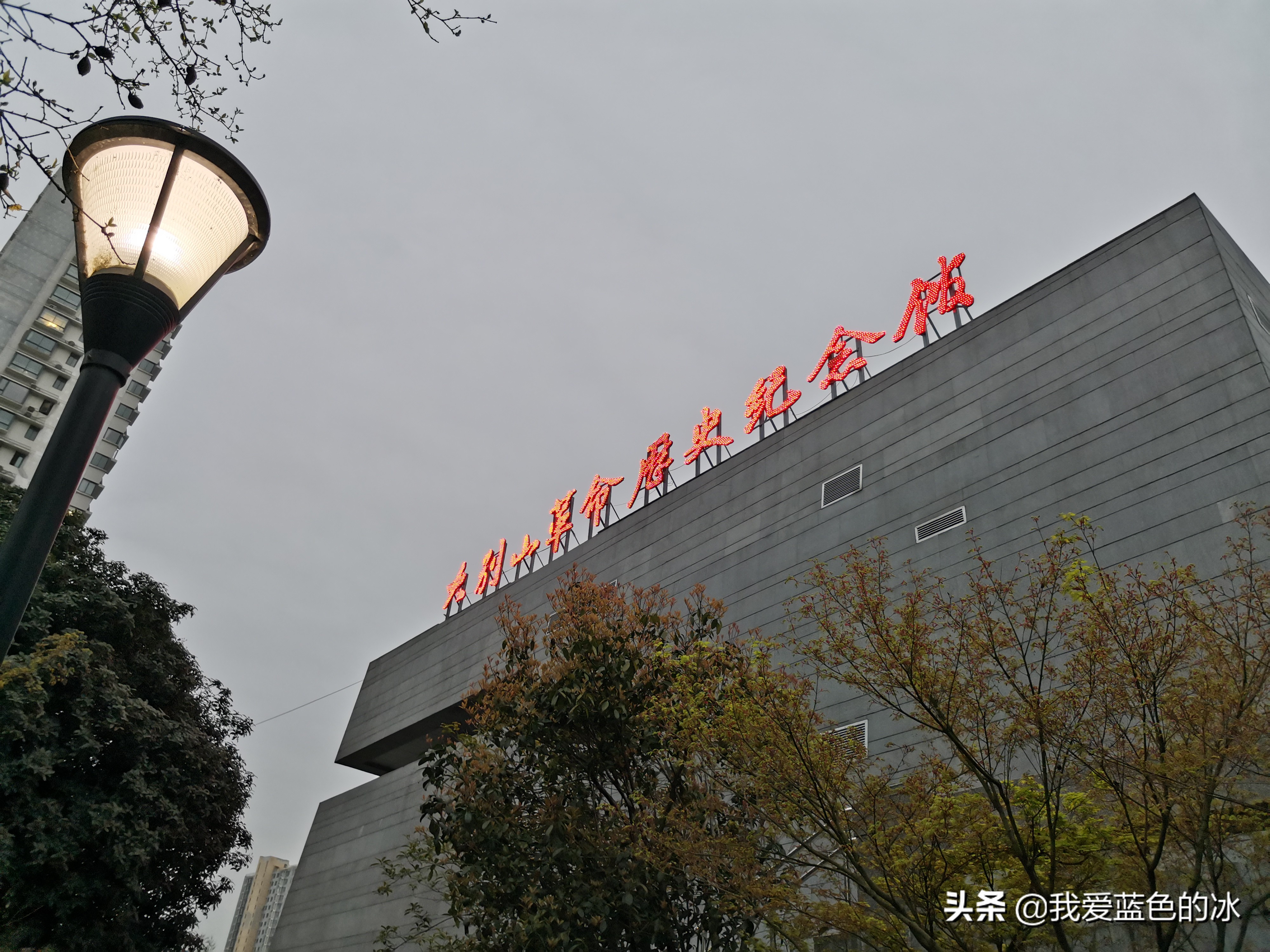 六安月亮岛分岛,六安的月亮岛旁边的小岛