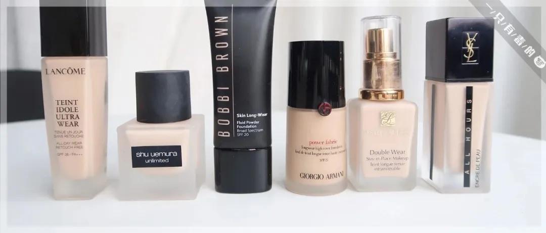 均价1k的贵妇粉底一定好用吗？今天我要说真话了