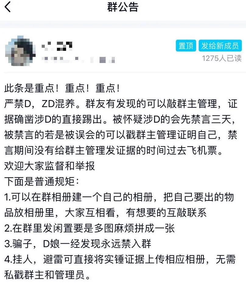 bjd娃娃前景如何,bjd娃娃新手入门全套