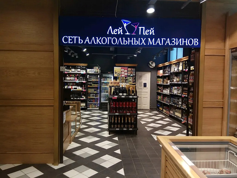 俄罗斯酒业,俄罗斯葡萄酒市场格局