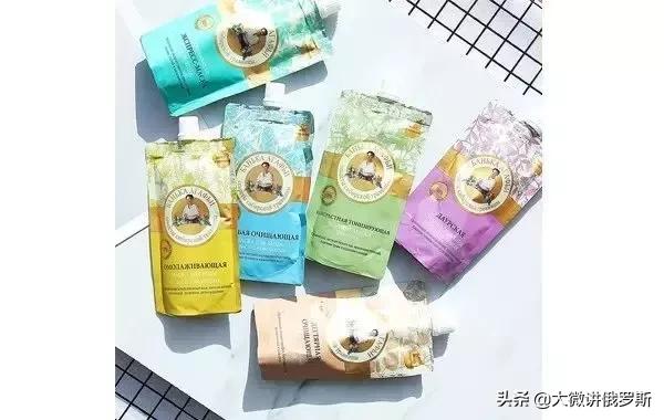 俄罗斯值得购买的产品,俄罗斯的化妆品质量好吗