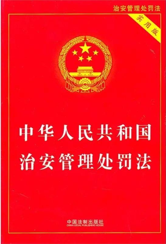 禁毒知识有吸毒史对今后的影响,禁毒知识毒品的危害答案