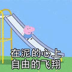 一键把pdf转换成照片,一键将pdfwordppt相转换