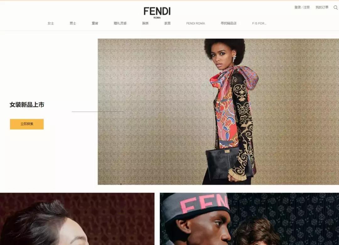 奢侈大牌玛莎拉蒂,玛莎拉蒂奢侈品牌