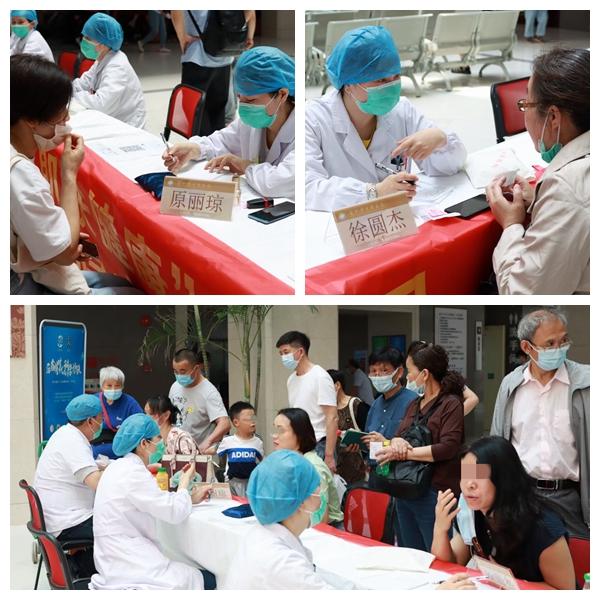 2020年全国护肤日主题,2021年5月25日全国护肤日主题