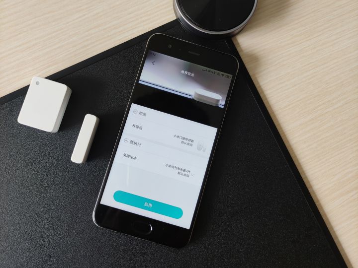 小米门窗传感器2发布,小米新一代门窗传感器