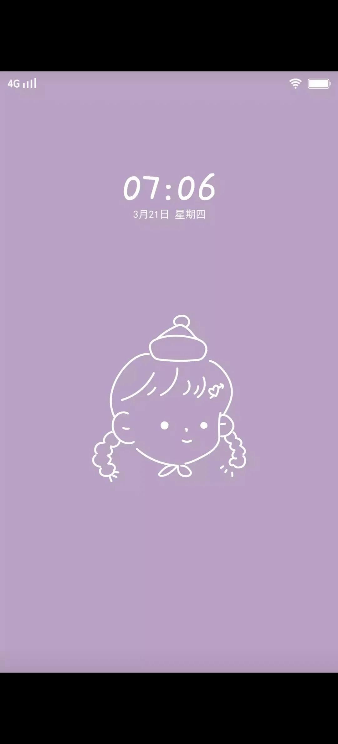 vivo手机好看又漂亮的主题,vivo手机主题推荐好看简约