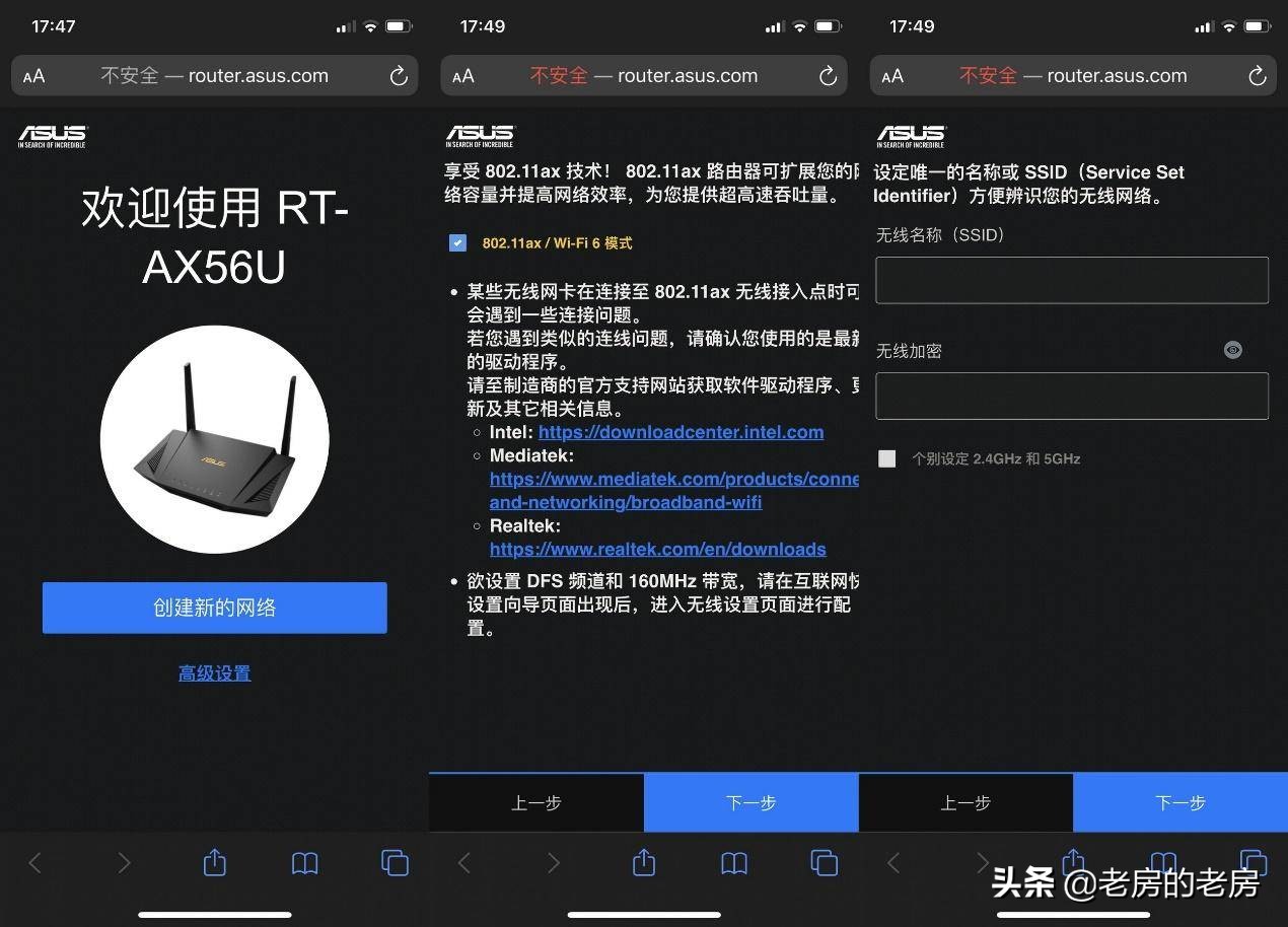 wifi6速度最大到多少兆,wifi6速度只有宽带一半