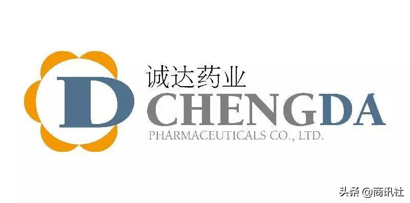 诚达药业左旋肉碱商品,诚达药业股份有限公司肉碱产能