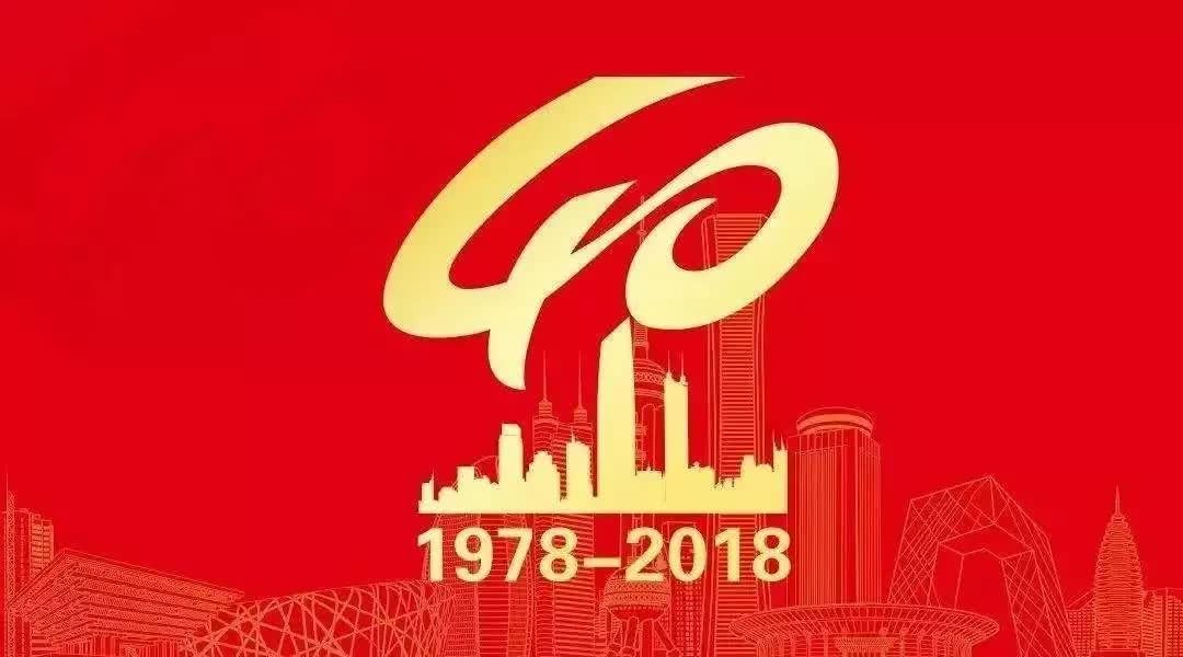 *镕基朱**“网开一面”，华日“起死回生”