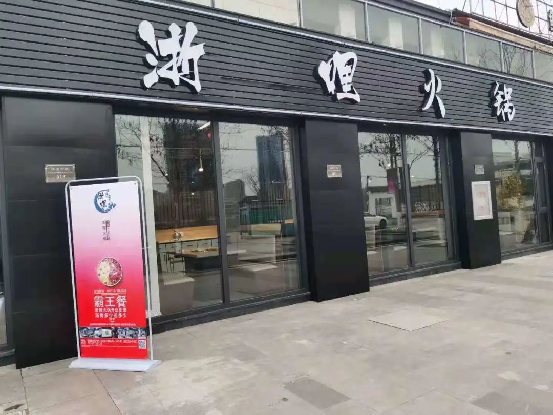 爱在17烟台视频,爱在17路夜景