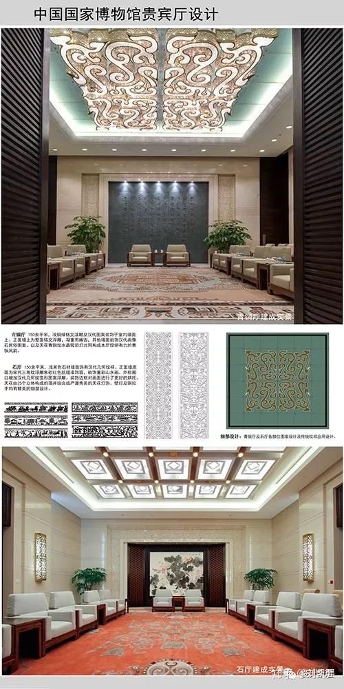 张绮曼室内设计资料集出版量,张绮曼设计