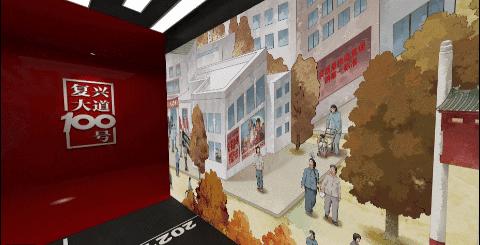 我花了50块钱,围观了一个“-6.5”的元宇宙