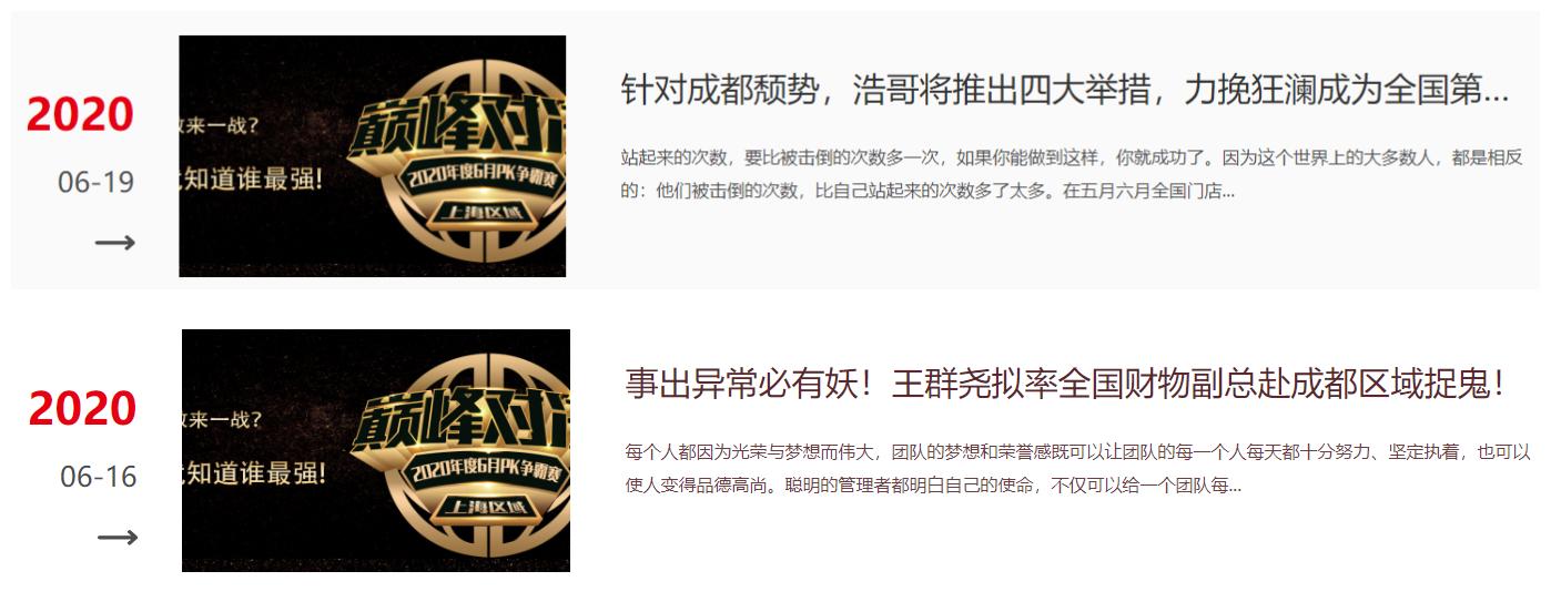 理发店烫头发利润多少,理发店烫头发是暴利吗