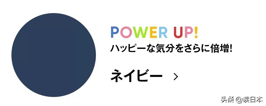各个星座每周运势图最新,星座运势最新一周幸运色