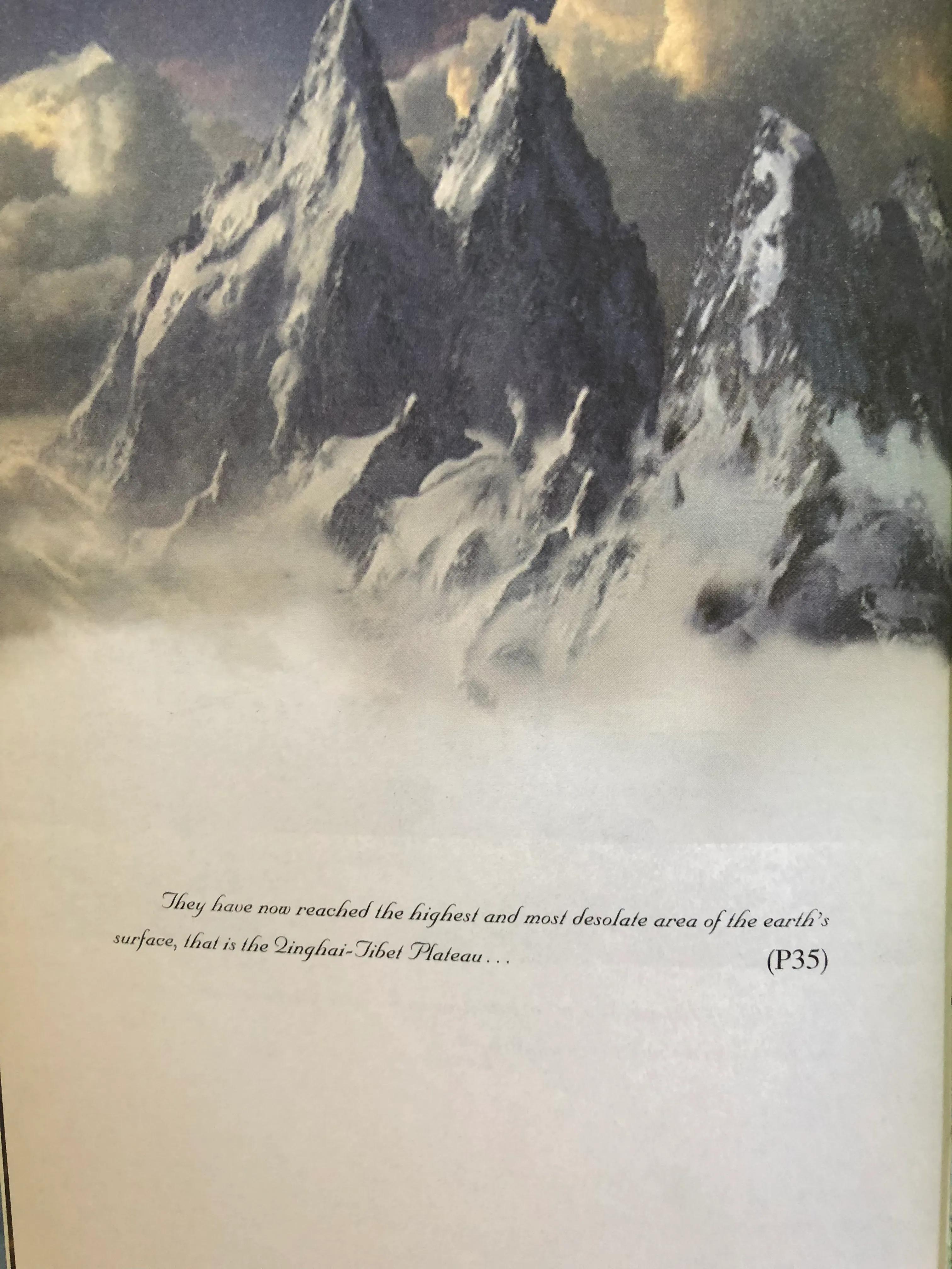 香格里拉消失的地平线,消失的地平线故事简介