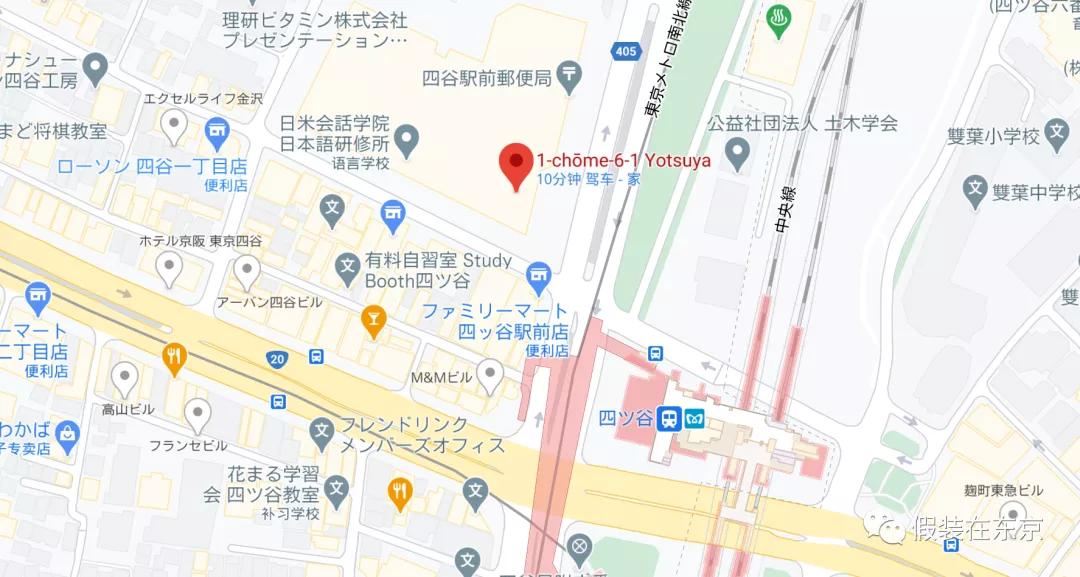 日本签证续签理由书怎么写,日本留级怎么才能顺利续签签证