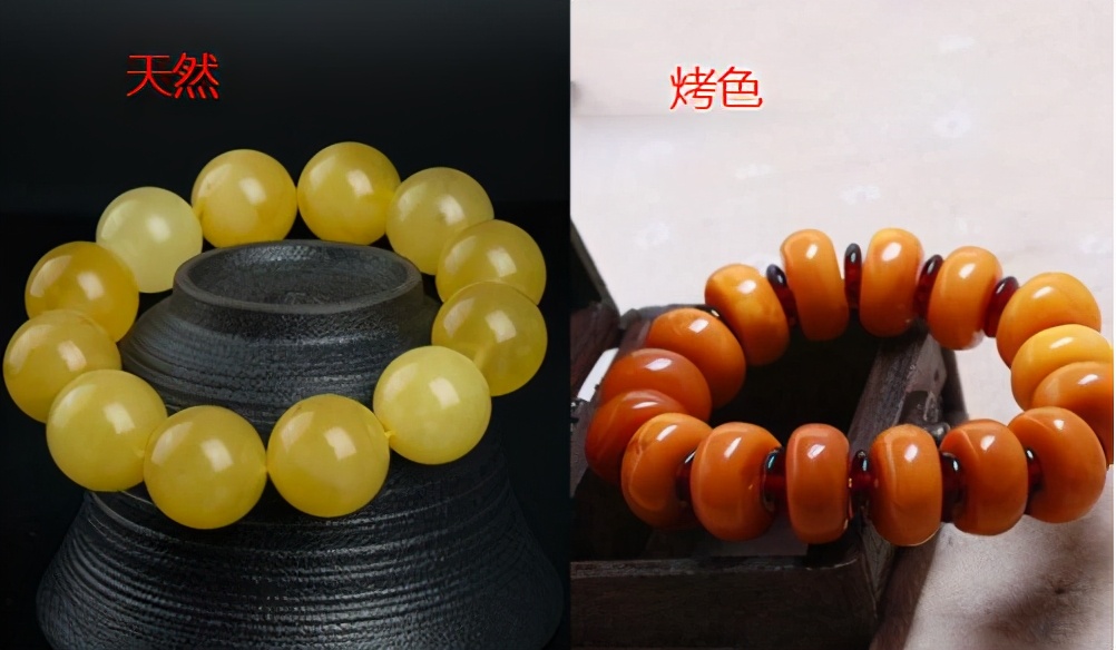 沙星蜜蜡,水贝之星蜜蜡