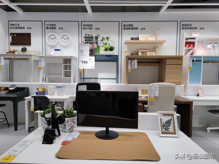 昆明宜家家居体验中心,昆明宜家家居体验店