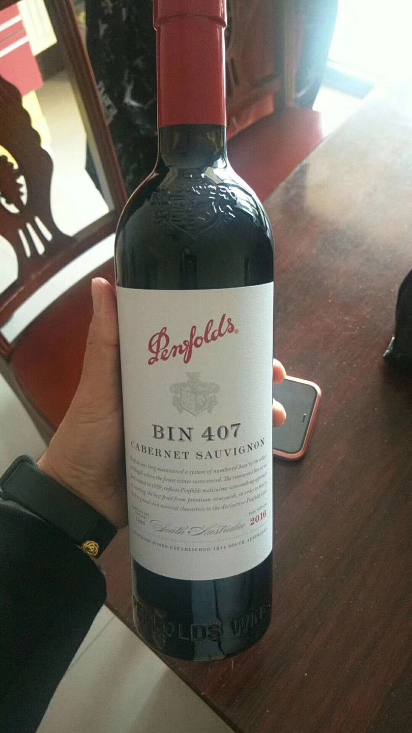 奔富标不一样都是假酒吗,奔富海兰酒庄fin707是假酒吗