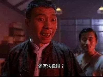 插z勾y鲜肉偶像的资源咖女星，竟乱搞染病得罪金猪？