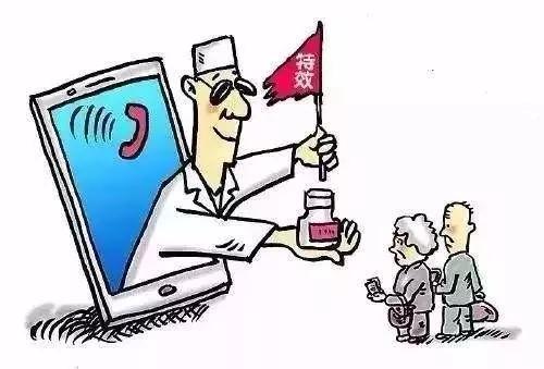 路南警方提醒警惕涉疫新型诈骗,严厉涉疫诈骗案例