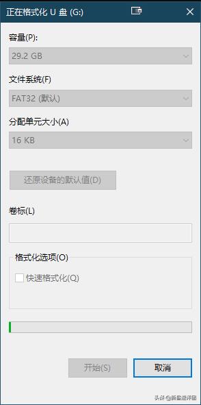 u盘坏了格式化也无法完成怎么办,u盘无法格式化是坏了吗怎么办