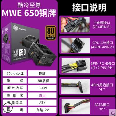 r93900x配什么显卡好,r93900x配什么显卡最合适