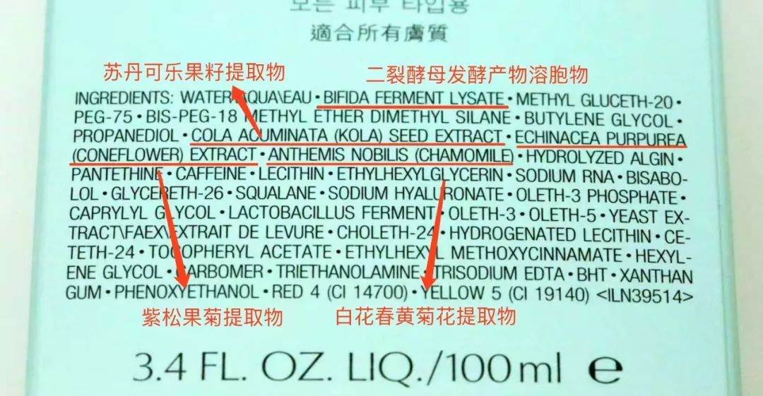 雅诗兰黛小棕瓶精华怎么购买划算,雅诗兰黛15元测评